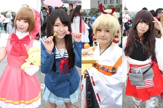 日本男足无职业球员战亚运 主帅盼用胜利赢自信【华体(中国)】(图4) 华体网站登录入口