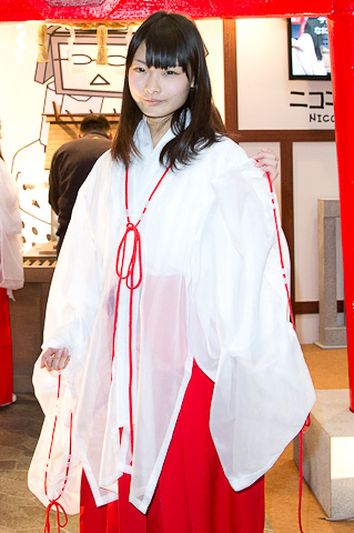 华体网站登录入口