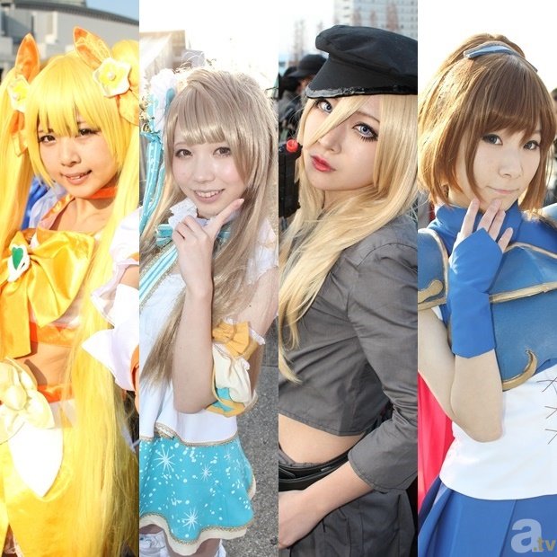 山河社稷图是漫画改编的吗 原著漫画在线地址【华体(中国)】(图1) 华体(中国)