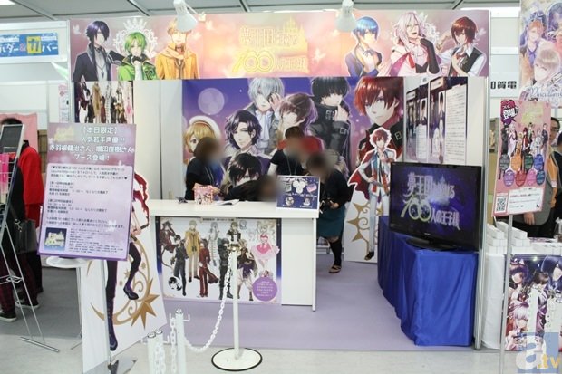 华体网站登录入口_我校召开会议传达十一届全国人大五次会议精神(图1) 华体(中国)